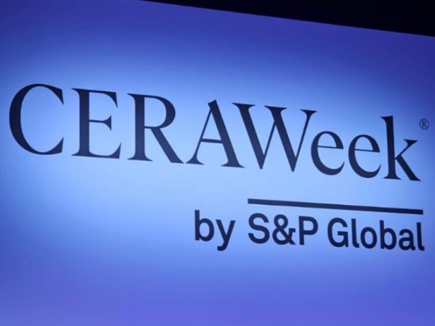 Perspectiva auspiciosa para el futuro de los hidrocarburos en CERA Week